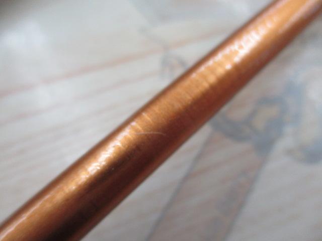 一撃 ミズキリ 11