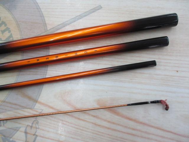 一撃 ミズキリ 11