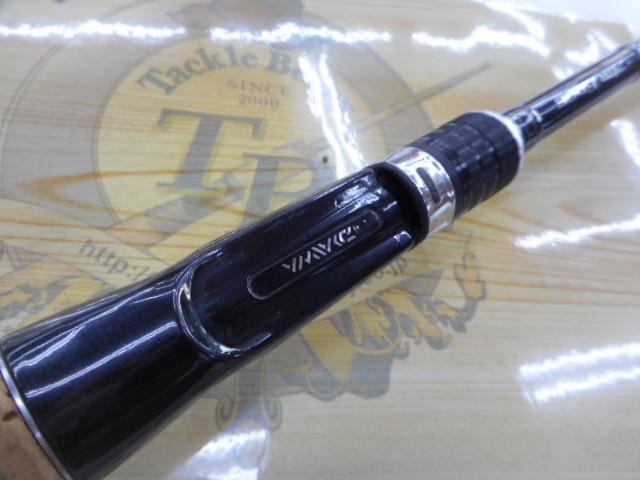 エアエッジ 721HB