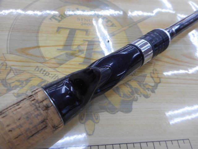 エアエッジ 721HB