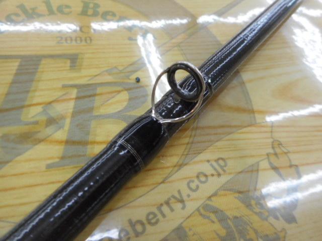 エアエッジ 721HB