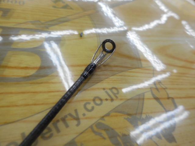 エアエッジ 721HB