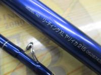 リーディング-XL ヤリイカ 215