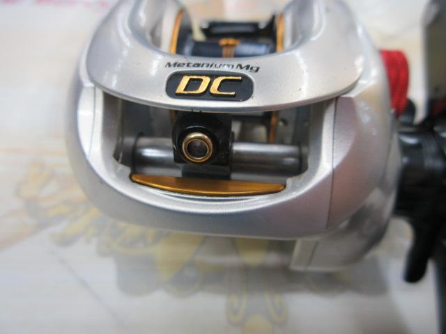 08メタニウムMgDC7 LH