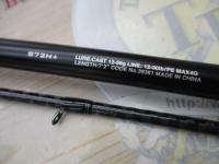 ハードロッカーBB B72H+