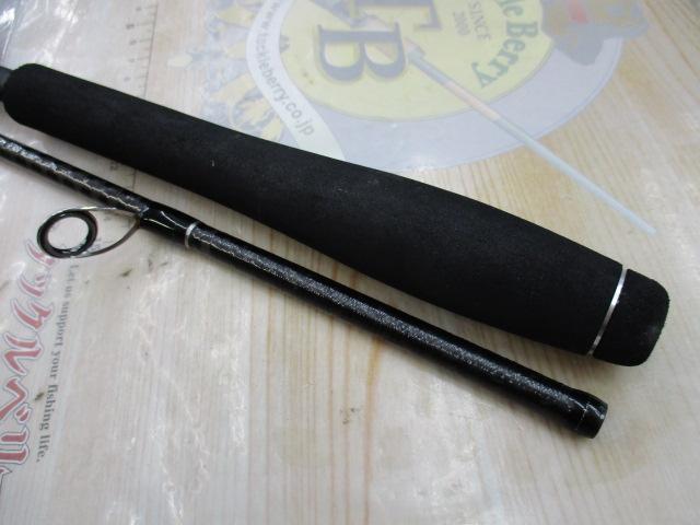 ディアルーナ S900ML