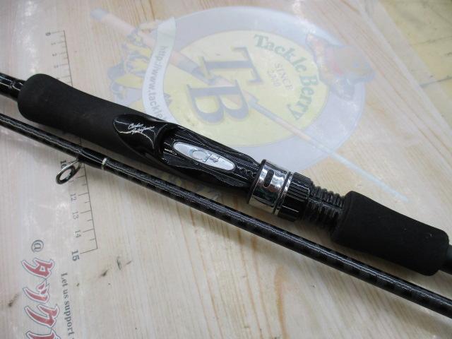 ディアルーナ S900ML