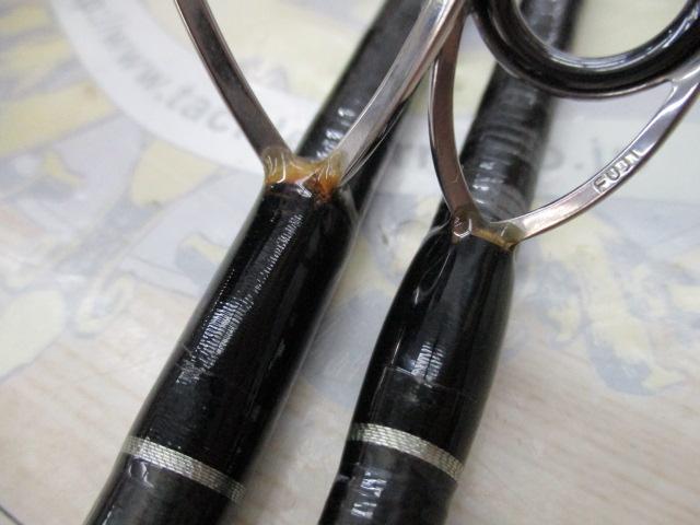 ディアルーナ S900ML