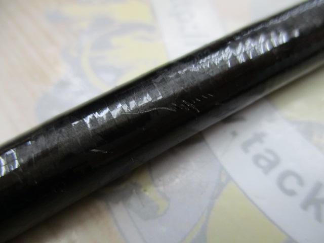 ディアルーナ S900ML