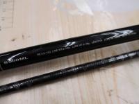 ディアルーナ S900ML