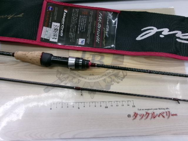 ファインテール FAX-S5102UL｜＠ベリーネット 日本最大新品中古釣具WEB