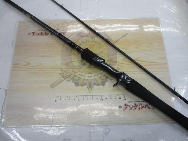 ハートランド HL722MRB-20