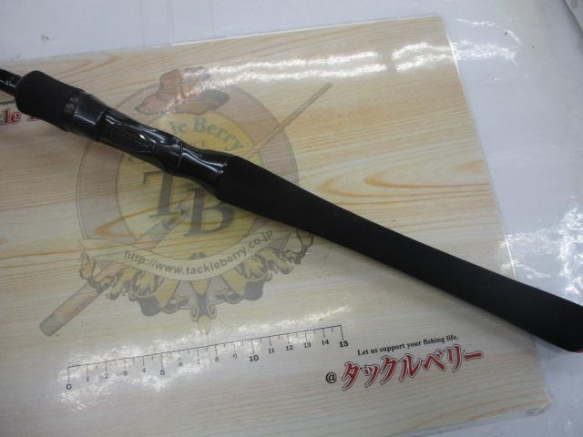 ハートランド HL722MRB-20