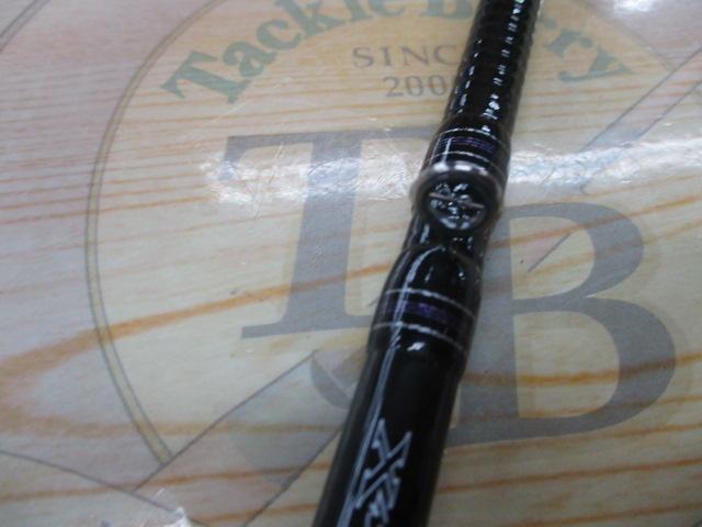 ハートランド HL722MRB-20