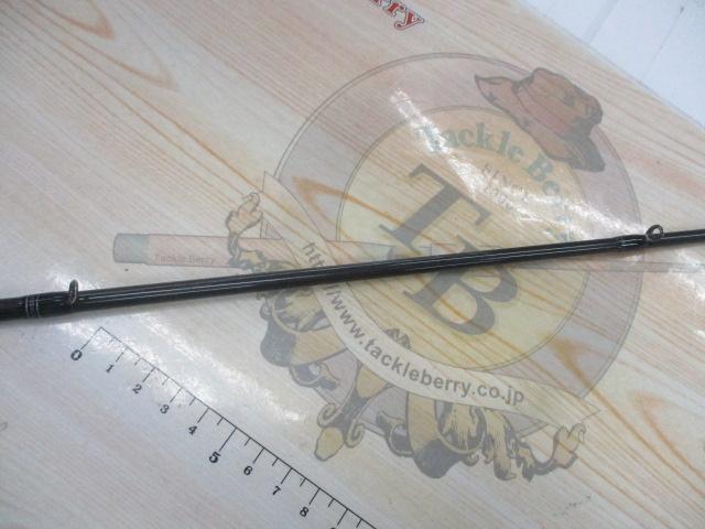 ハートランド HL722MRB-20