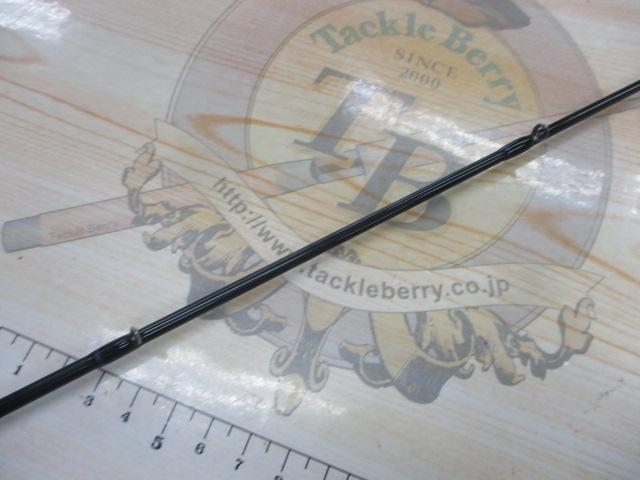 ハートランド HL722MRB-20