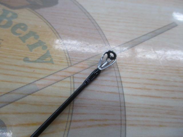 ハートランド HL722MRB-20