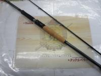 ファントムリベラリスト 863ML+RSS