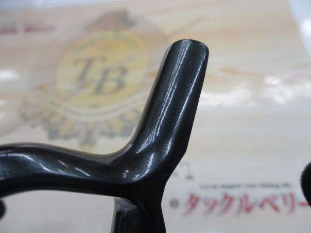 24セルテート LT3000-XH