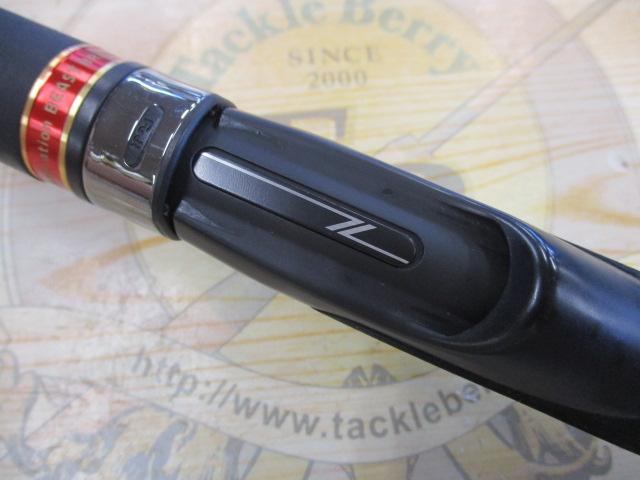 風神Z ビーストブロウル 93MH ボロン