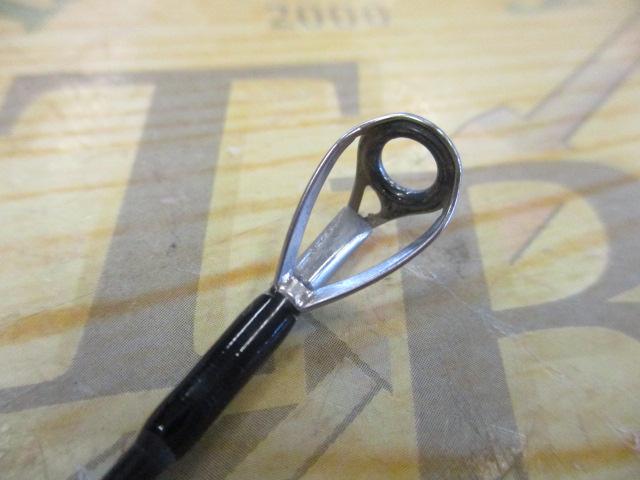 風神Z ビーストブロウル 93MH ボロン