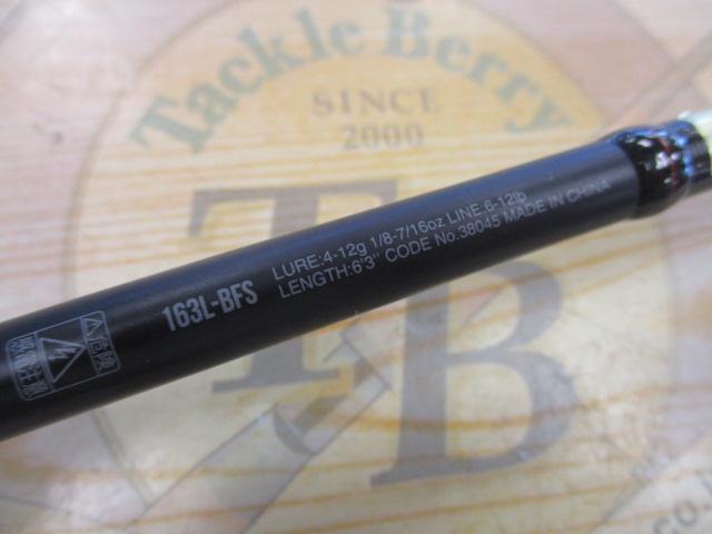 18ポイズンアドレナ 163L-BFS｜＠ベリーネット 日本最大新品中古釣具