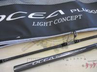 24オシアプラッガーライトコンセプト S76ML