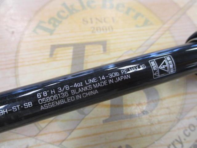 スティーズ SC C68H-ST・SB