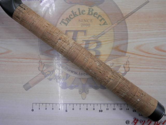 バトラー TD-BA661MRB