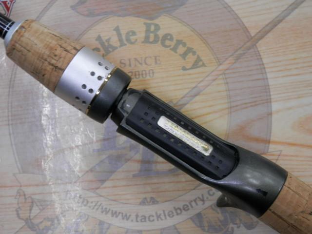 バトラー TD-BA661MRB