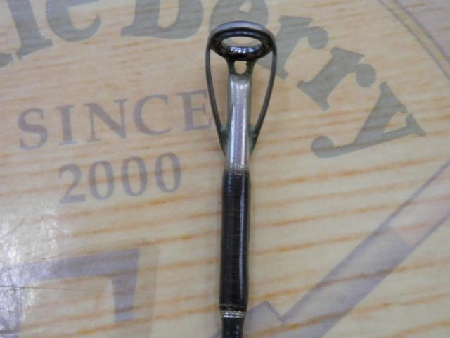 バトラー TD-BA661MRB