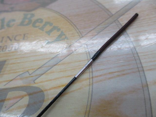 春渓 超硬61M・V