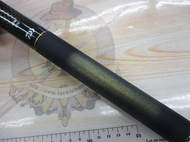 春渓 超硬61M・V