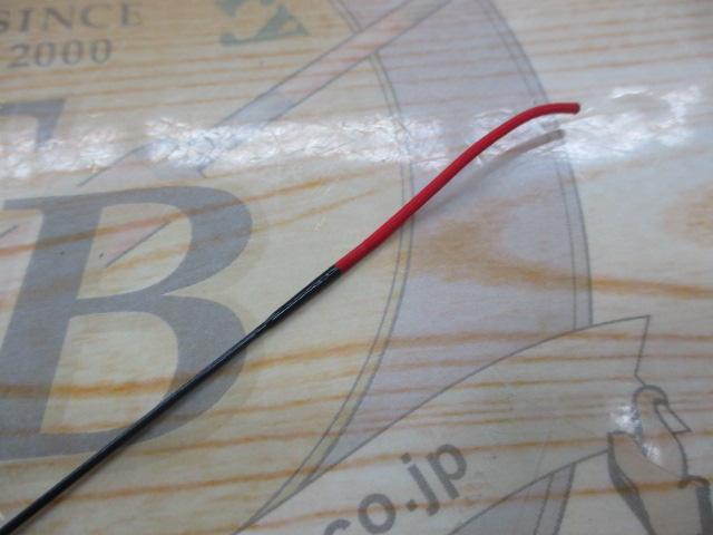 ネオテンカラ ミノムシ33