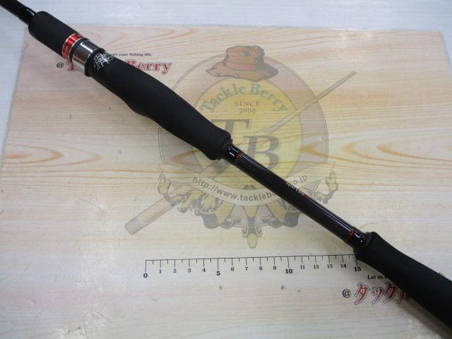 風神RS スプリンガー 88ML