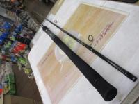 アーリー103 ERY-103M