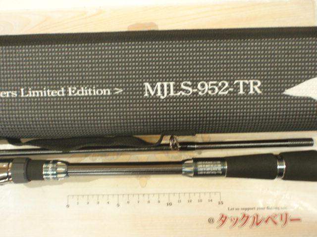 さ*w様 美品ミッドナイトジェッティー リミテッドMJLS-952-TR GCRAFT SEVEN-SENSE TR MIDNIGHT JETTY<PE> LIMITED MJLS-952-TR