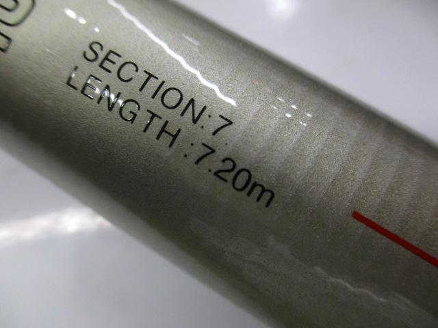 プロスタッフ鮎コロガシ72