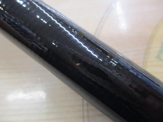 プロスタッフ鮎コロガシ72