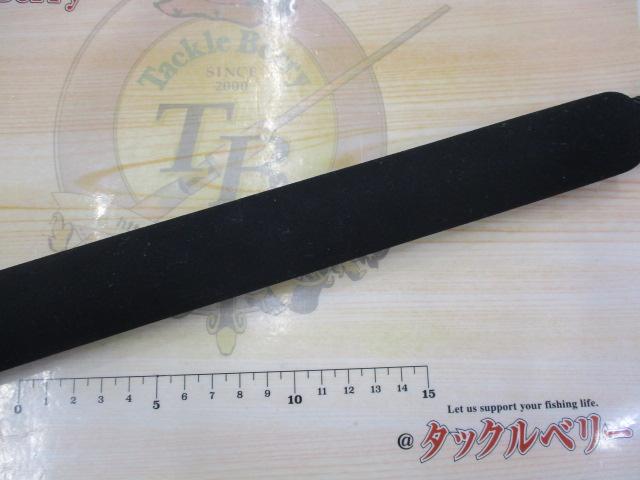 サーフスター SSP-106