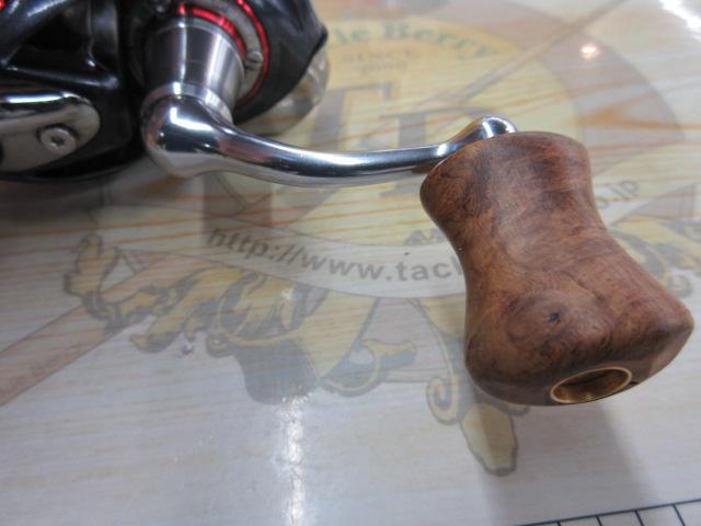 セルテート 2004CH ハイギヤカスタム