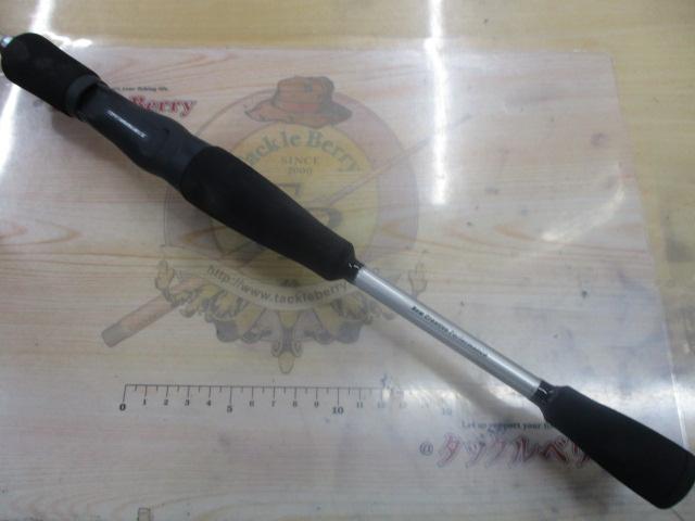 クロスビート 662MRB