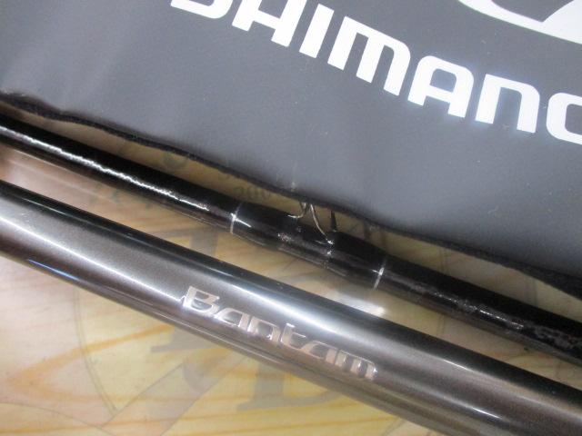 22バンタム 174XXH-SB/2