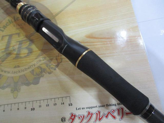 フルレンジ C75XXH