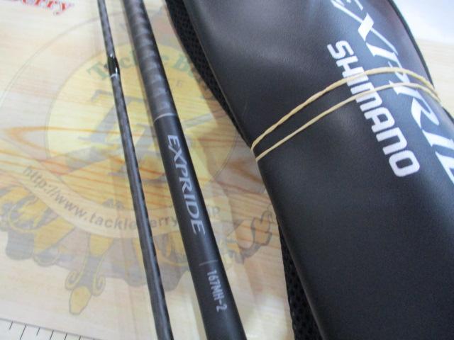 22エクスプライド 167MH-2