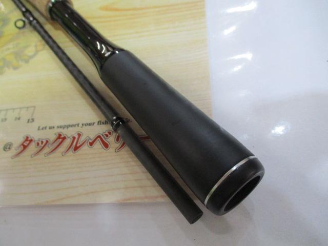 22エクスプライド 167MH-2