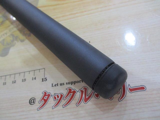 リーガル 3-45遠投