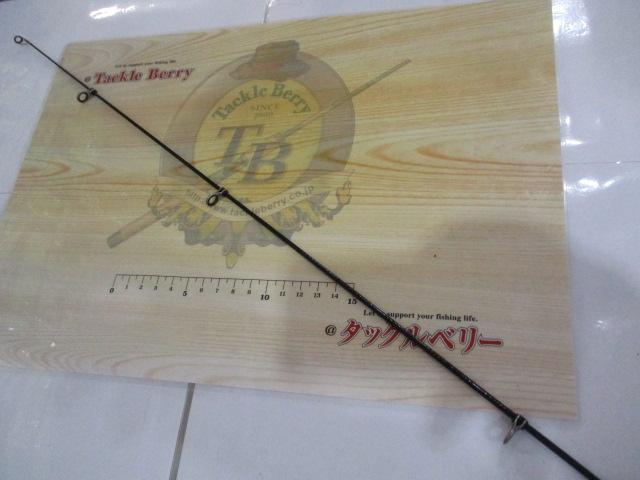 リーガル 3-45遠投