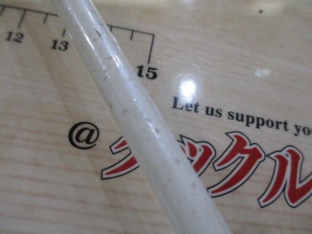 ベイゲームヤリイカ先調子 195