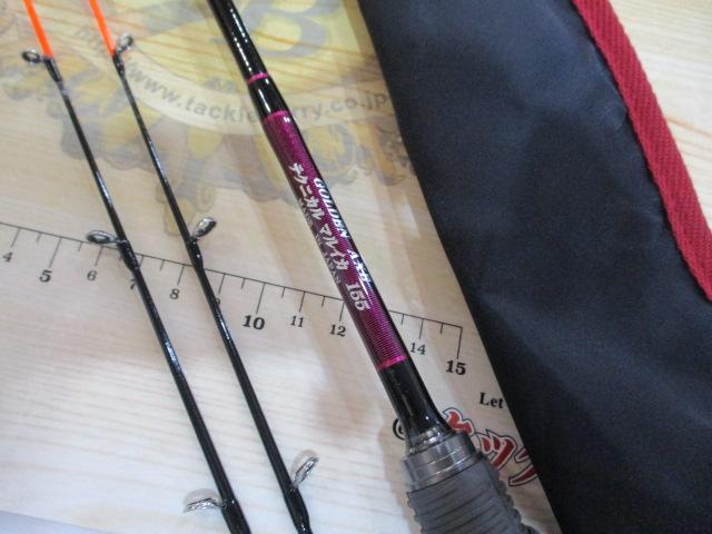 ゴールデンアックステクニカルマルイカ155